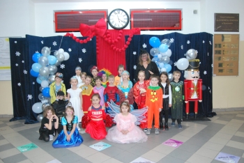 PHOTO-2026-01-16-20-32-26